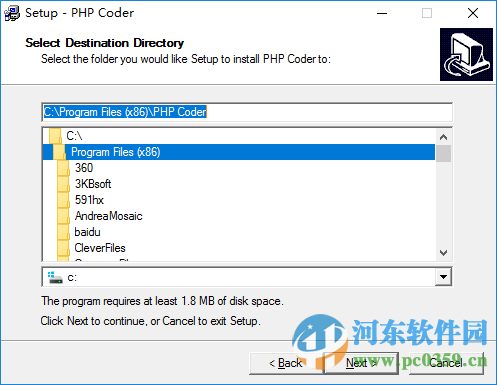 PHP Coder下載 1.0 漢化版