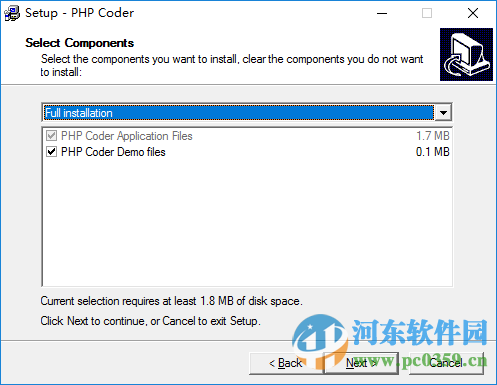 PHP Coder下載 1.0 漢化版