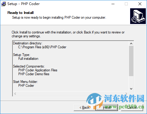 PHP Coder下載 1.0 漢化版