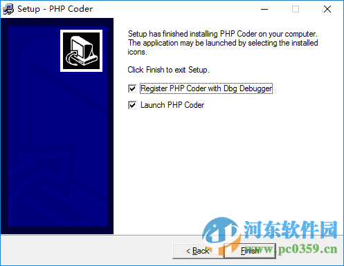 PHP Coder下載 1.0 漢化版