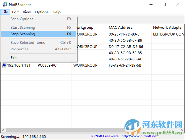 局域網(wǎng)ip掃描工具(NetBScanner)下載 1.11 綠色版