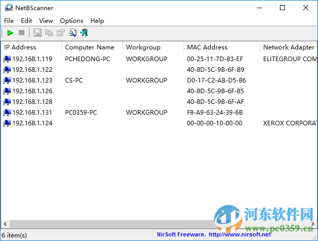 局域網(wǎng)ip掃描工具(NetBScanner)下載 1.11 綠色版