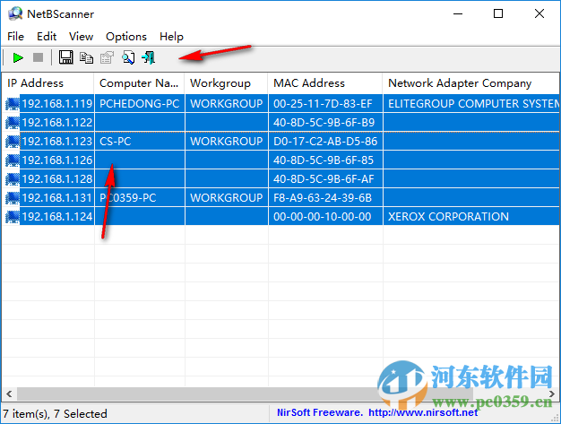 局域網(wǎng)ip掃描工具(NetBScanner)下載 1.11 綠色版