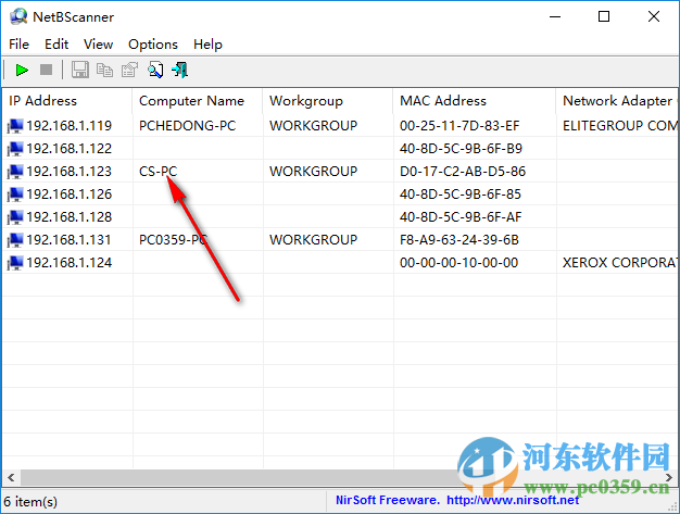 局域網(wǎng)ip掃描工具(NetBScanner)下載 1.11 綠色版