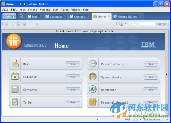 IBM Lotus Notes 9 客戶端下載 9.0.1 中文破解版