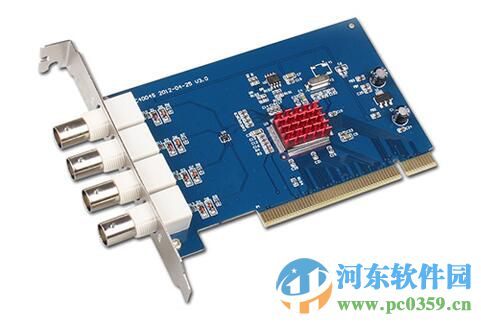 天敏TC4004S采集卡驅(qū)動(dòng) 5.1  官方版