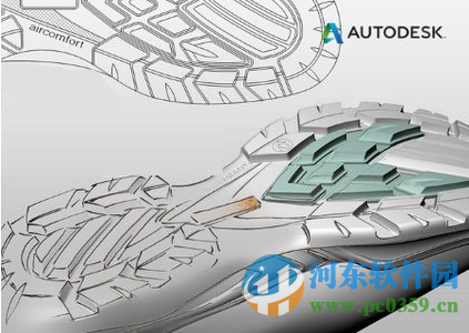 Autodesk Crispin ShoeCost數(shù)字鞋類設(shè)計軟件 2016R1SP4 破解版