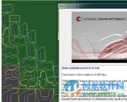 Autodesk Crispin ShoeCost數(shù)字鞋類設(shè)計軟件 2016R1SP4 破解版