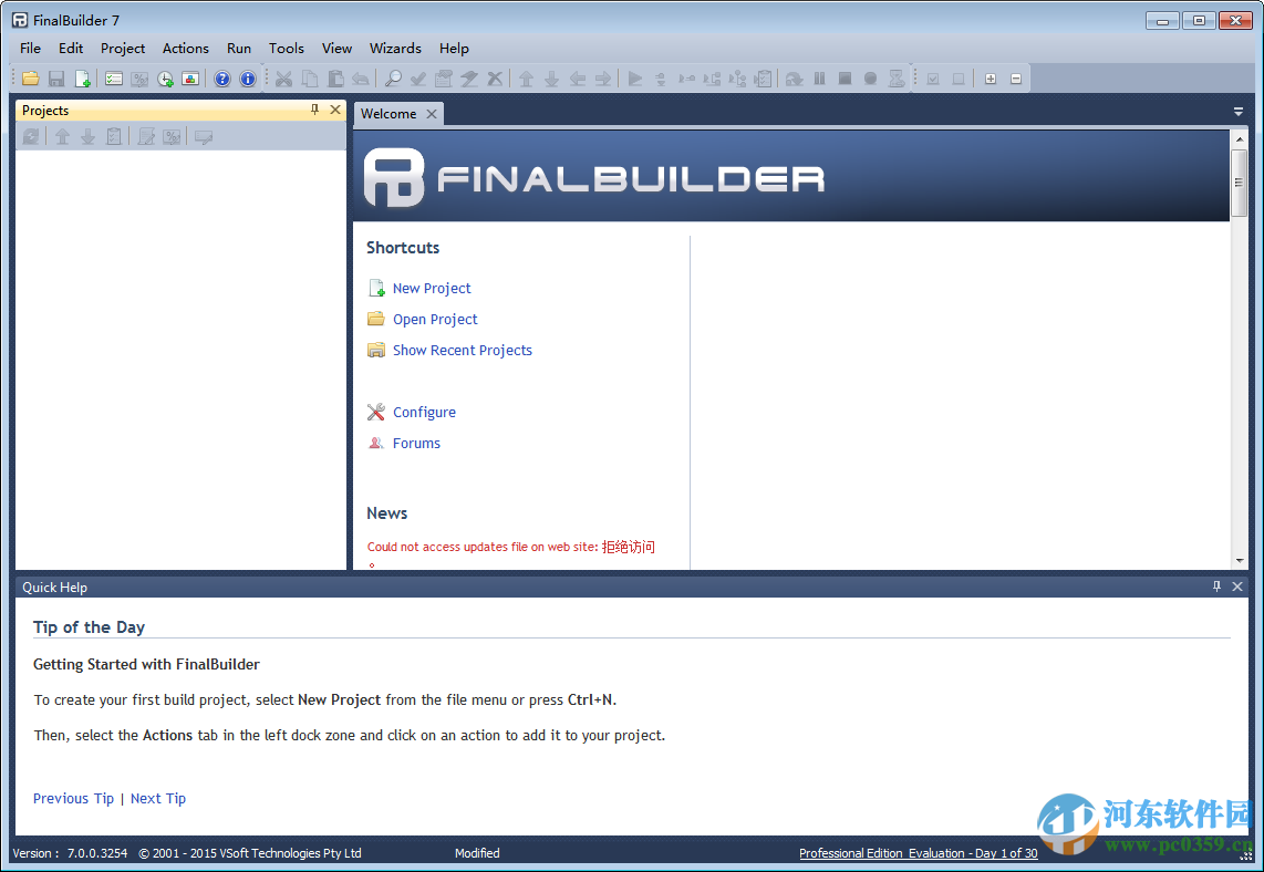 FinalBuilder (教程) 7.0 官方最新版