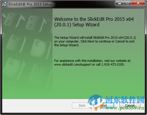 SlickEdit Pro 2015 20.0.1.3 破解版