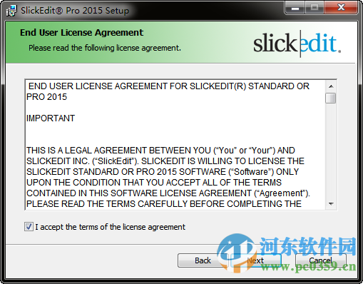 SlickEdit Pro 2015 20.0.1.3 破解版