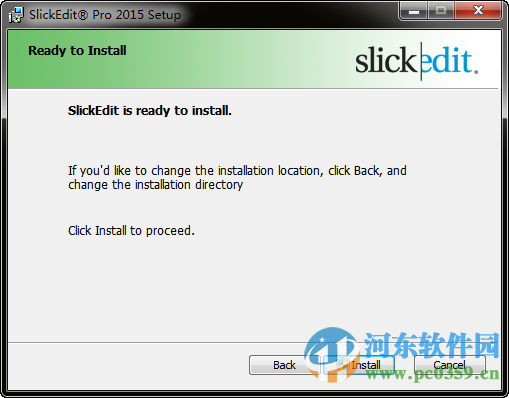 SlickEdit Pro 2015 20.0.1.3 破解版