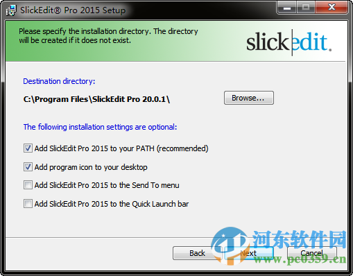 SlickEdit Pro 2015 20.0.1.3 破解版