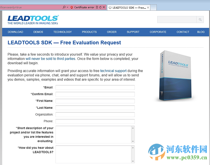 LEADTOOLS19下載 (序列號(hào)) 2016 官方版