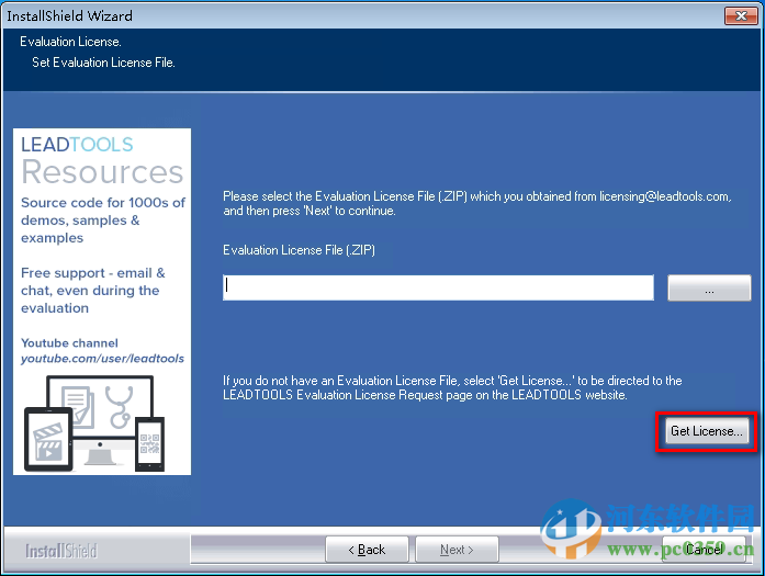 leadtools 18 下載 2016 免費版