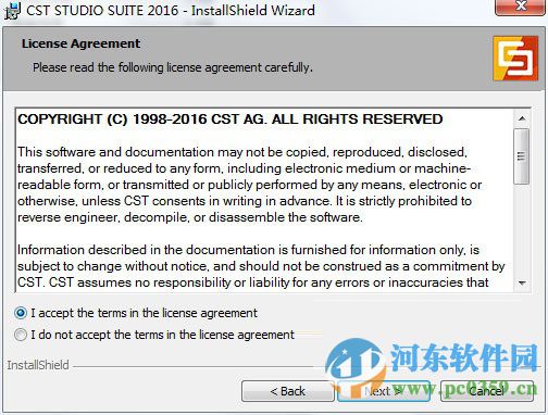 CST Studio Suite下載 2016 免費版