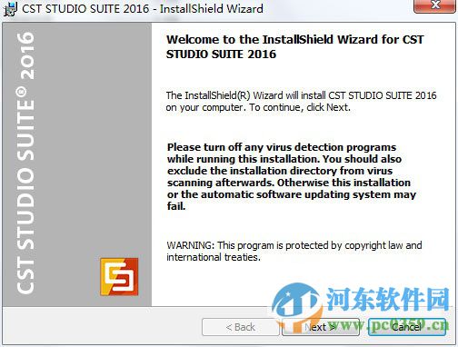 CST Studio Suite下載 2016 免費版