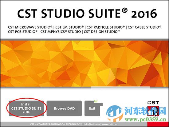 CST Studio Suite下載 2016 免費版