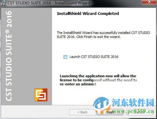 CST Studio Suite下載 2016 免費版