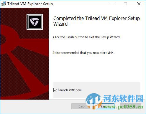 VM Explorer服務(wù)器下載 5.4 無(wú)限制版