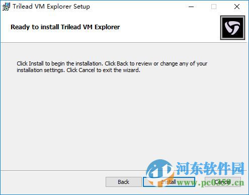 VM Explorer服務(wù)器下載 5.4 無(wú)限制版