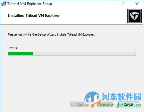 VM Explorer服務(wù)器下載 5.4 無(wú)限制版