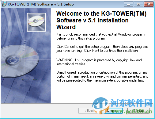 kgtower（填料塔計(jì)算 ） 5.1 中文免費(fèi)版