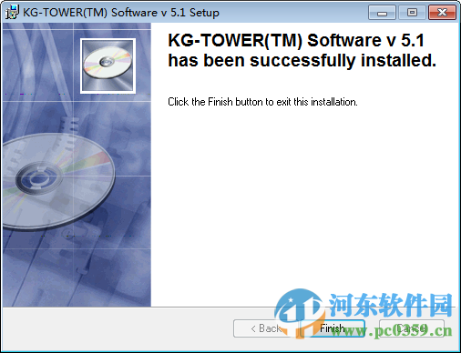 kgtower（填料塔計(jì)算 ） 5.1 中文免費(fèi)版