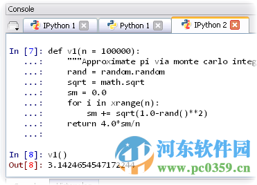 Spyder（Python開發(fā)環(huán)境） 2.3.9 官方版