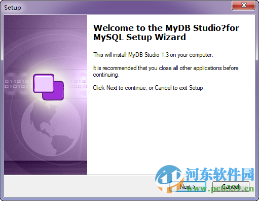 MyDB Studio(數(shù)據(jù)庫管理系統(tǒng)軟件) 1.3 免費(fèi)版