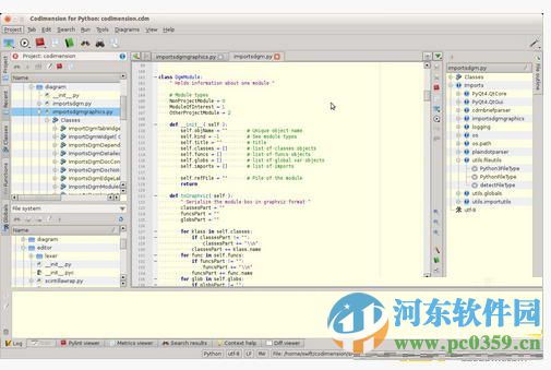 Python集成開發(fā)環(huán)境(Codimension)下載 2.3.1 官方版