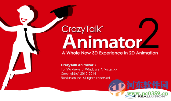 CrazyTalk Animator2 下載 2.14 免費版