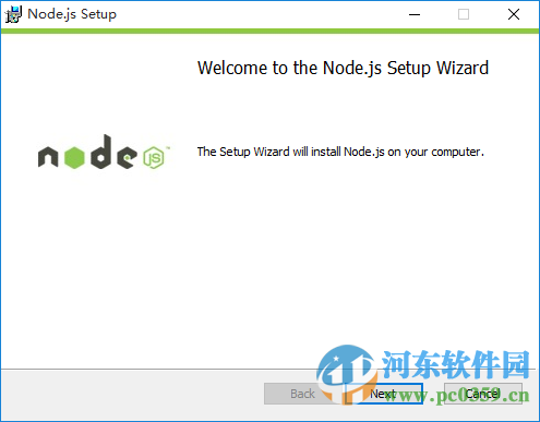 node.js下載(32位/64位) 10.15.1 最新免費版