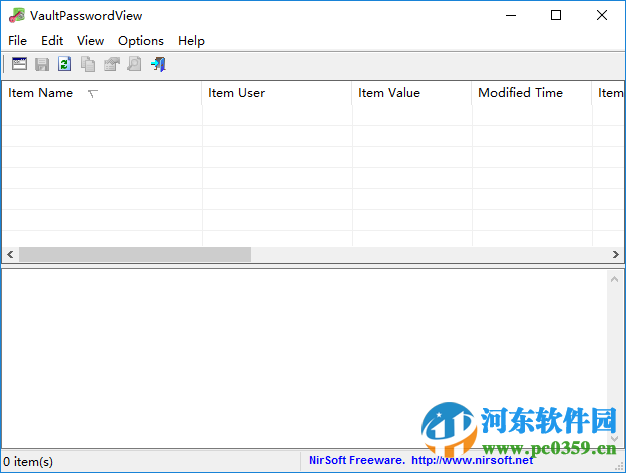 VaultPasswordView(數據庫密碼查看) 1.0.7 免費版