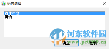 松下kx mb2238cn一體機驅(qū)動 1.0  官方版