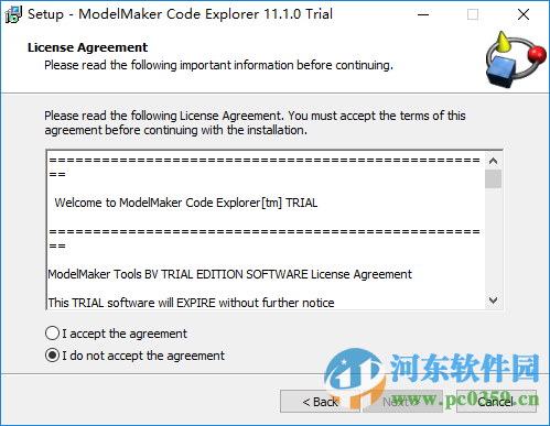 Delphi構(gòu)建工具(Model-Maker Code Explorer) 11.0.2122 官方最新版