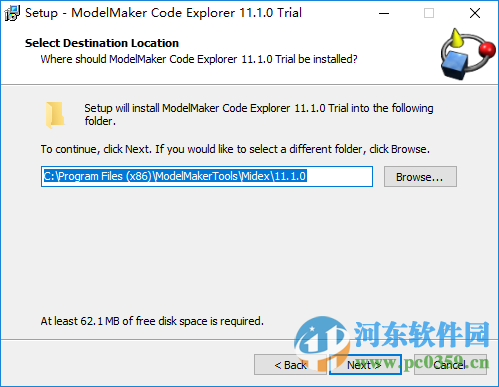 Delphi構(gòu)建工具(Model-Maker Code Explorer) 11.0.2122 官方最新版