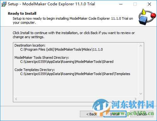 Delphi構(gòu)建工具(Model-Maker Code Explorer) 11.0.2122 官方最新版