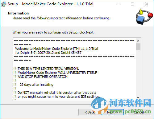 Delphi構(gòu)建工具(Model-Maker Code Explorer) 11.0.2122 官方最新版