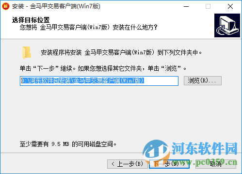 金馬甲郵幣卡交易平臺(tái) 5.0.1.0 官方最新版