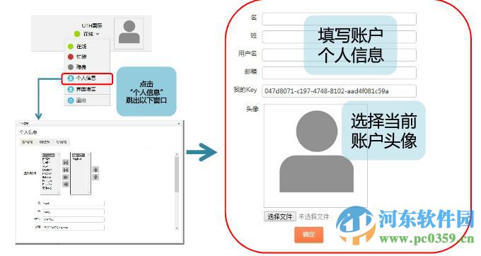 Sesame Translate(芝麻秘語翻譯軟件) 1.0.0.123 官方最新版