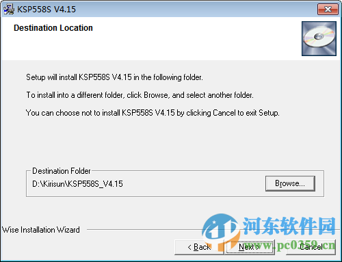 科立訊PT-558S寫頻軟件下載 4.15 中文版