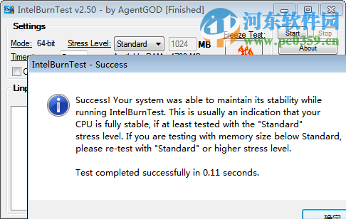 cpu拷機(jī)軟件(intelburntest)下載 2.5.4 免費(fèi)版