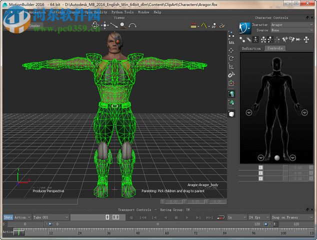 Autodesk MotionBuilder(附安裝教程) 2017 中文版