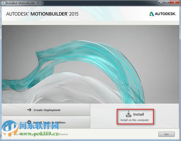 Autodesk MotionBuilder(附安裝教程) 2017 中文版