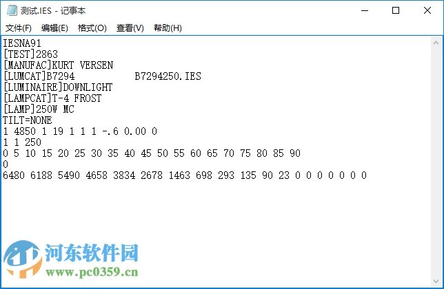 ies viewer(IES查看器) 附使用方法 2.9 免費(fèi)中文版