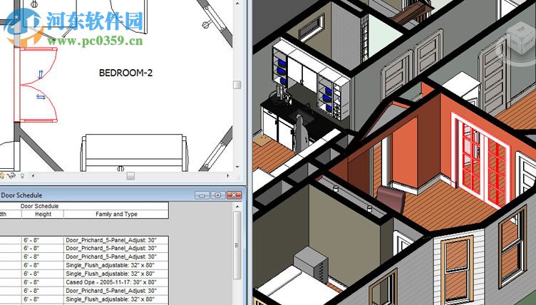 Revit (建筑信息模型設(shè)計) 2013 中文版下載