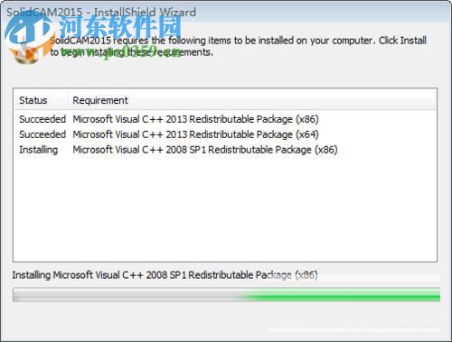 SolidCAM2015下載 2015 中文破解版