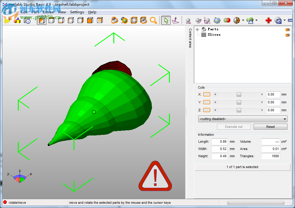 Autodesk Netfabb Pro下載 2017 免費(fèi)版