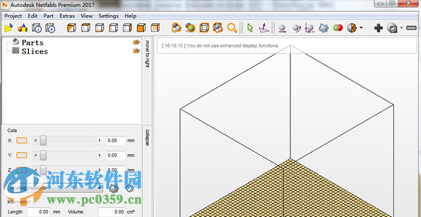 Autodesk Netfabb Pro下載 2017 免費(fèi)版